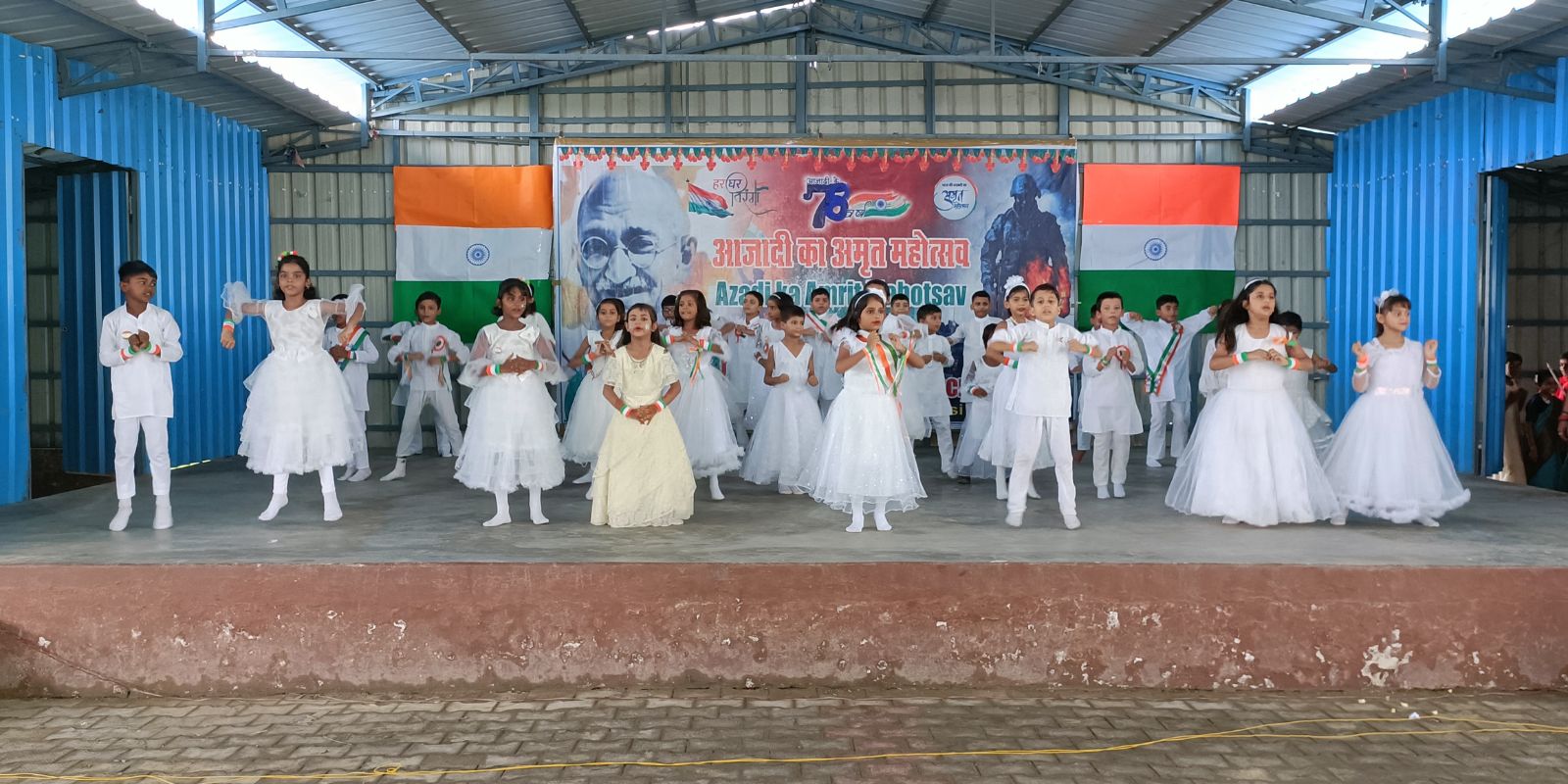 Photo Gallery