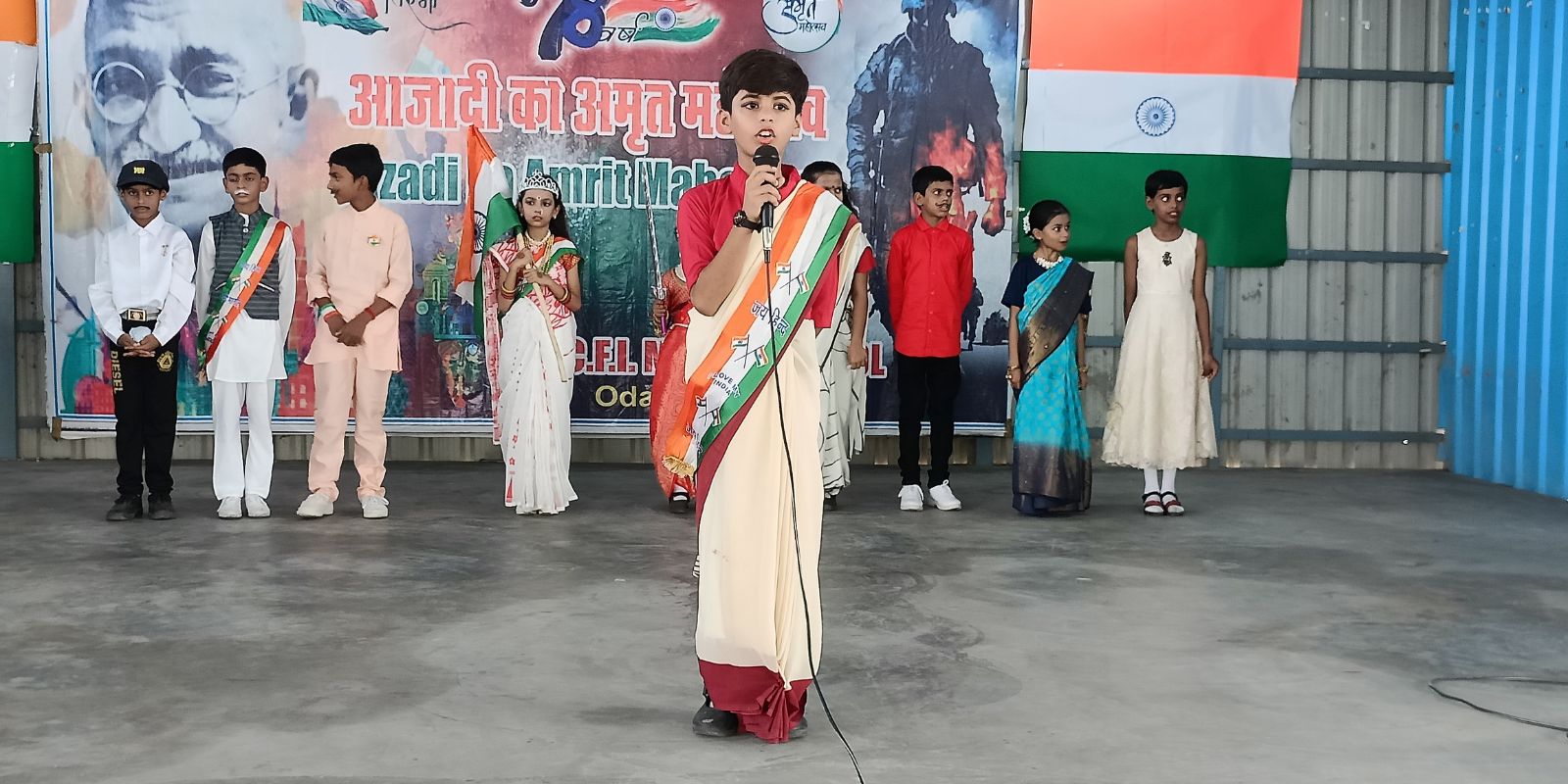 Photo Gallery