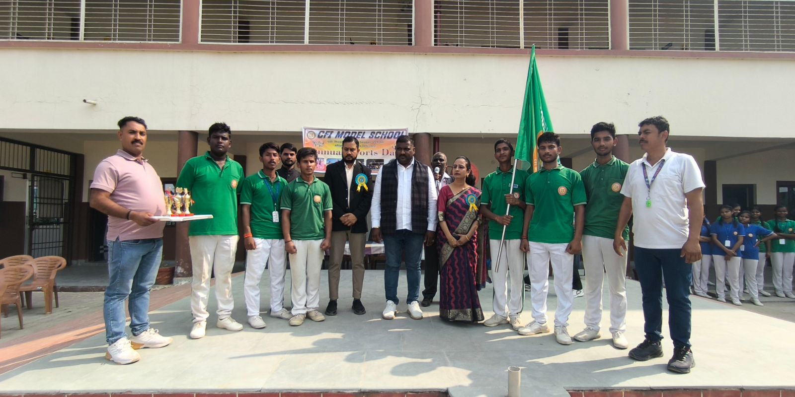 Sports Day 2024